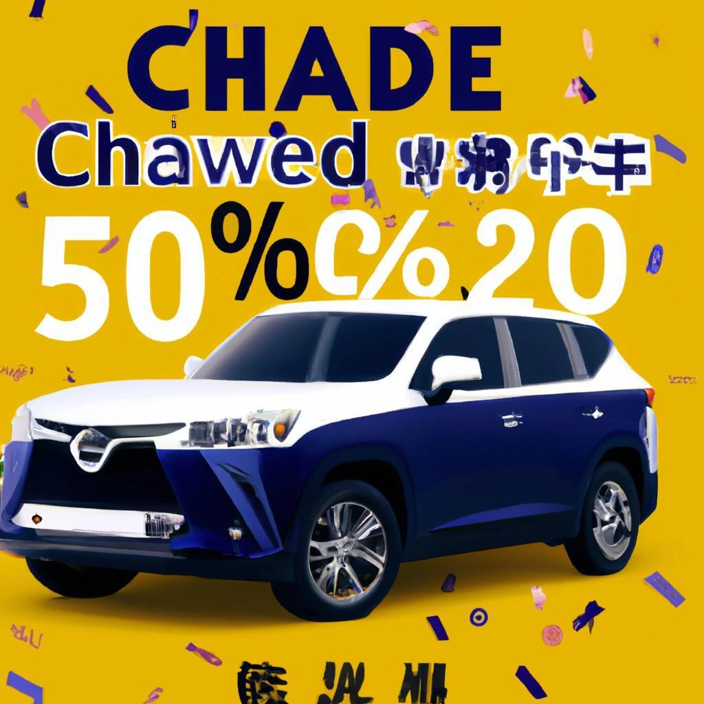 新車CX-5を手に入れるチャンス！50万円値引きキャンペーン実施中！