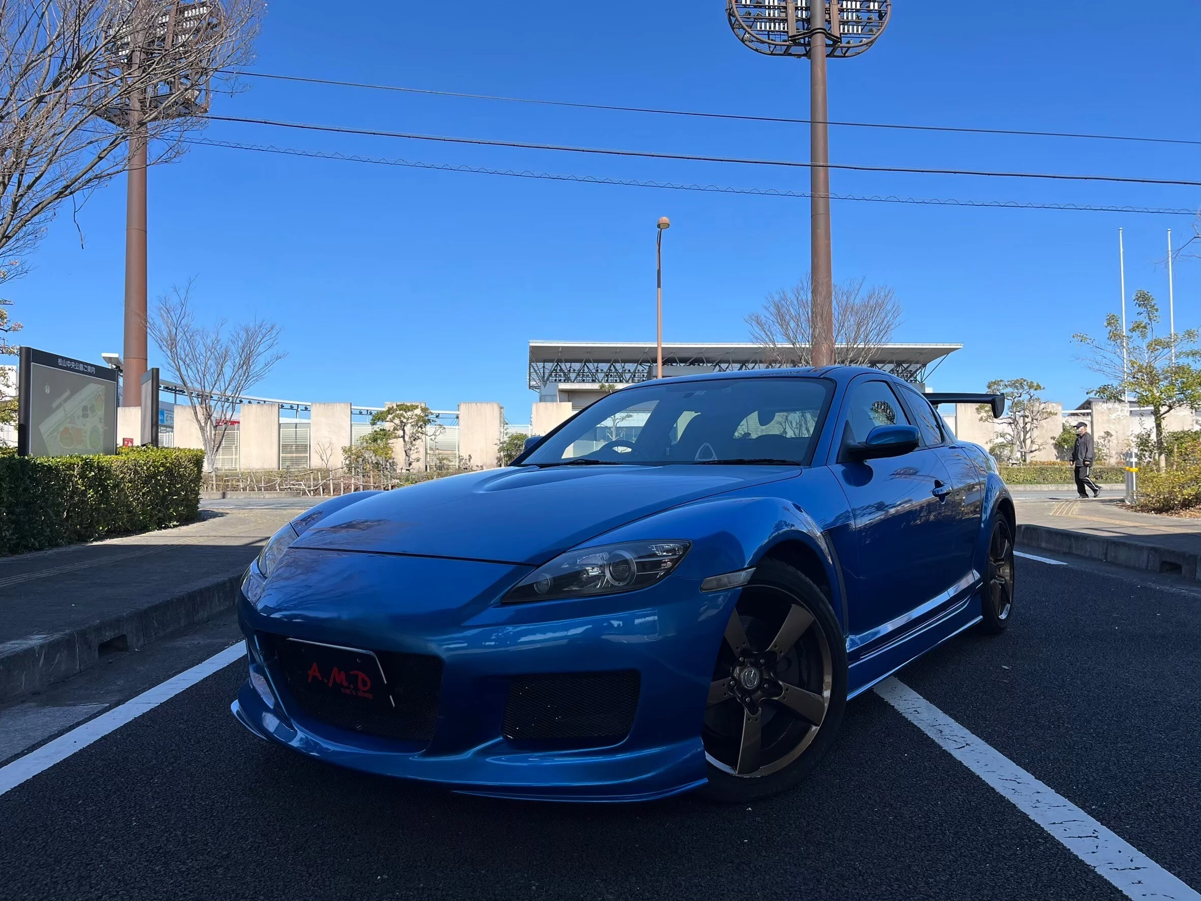 今すぐ問い合わせを！