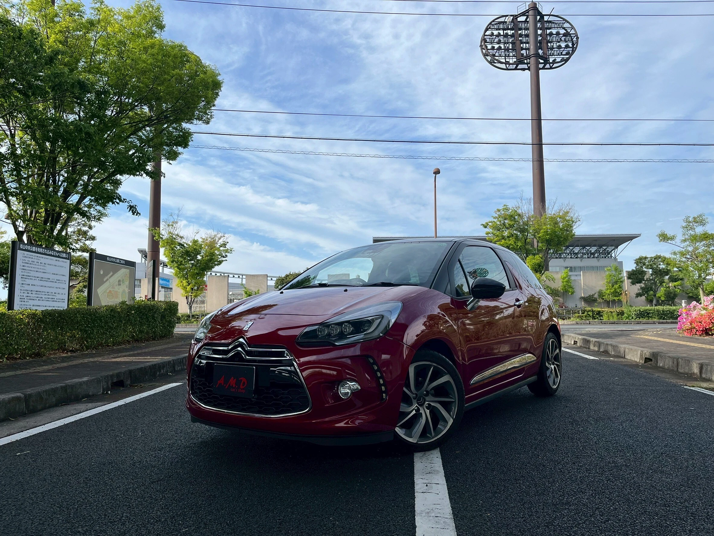 シトロエンDS3で特別なドライブを体験しよう！