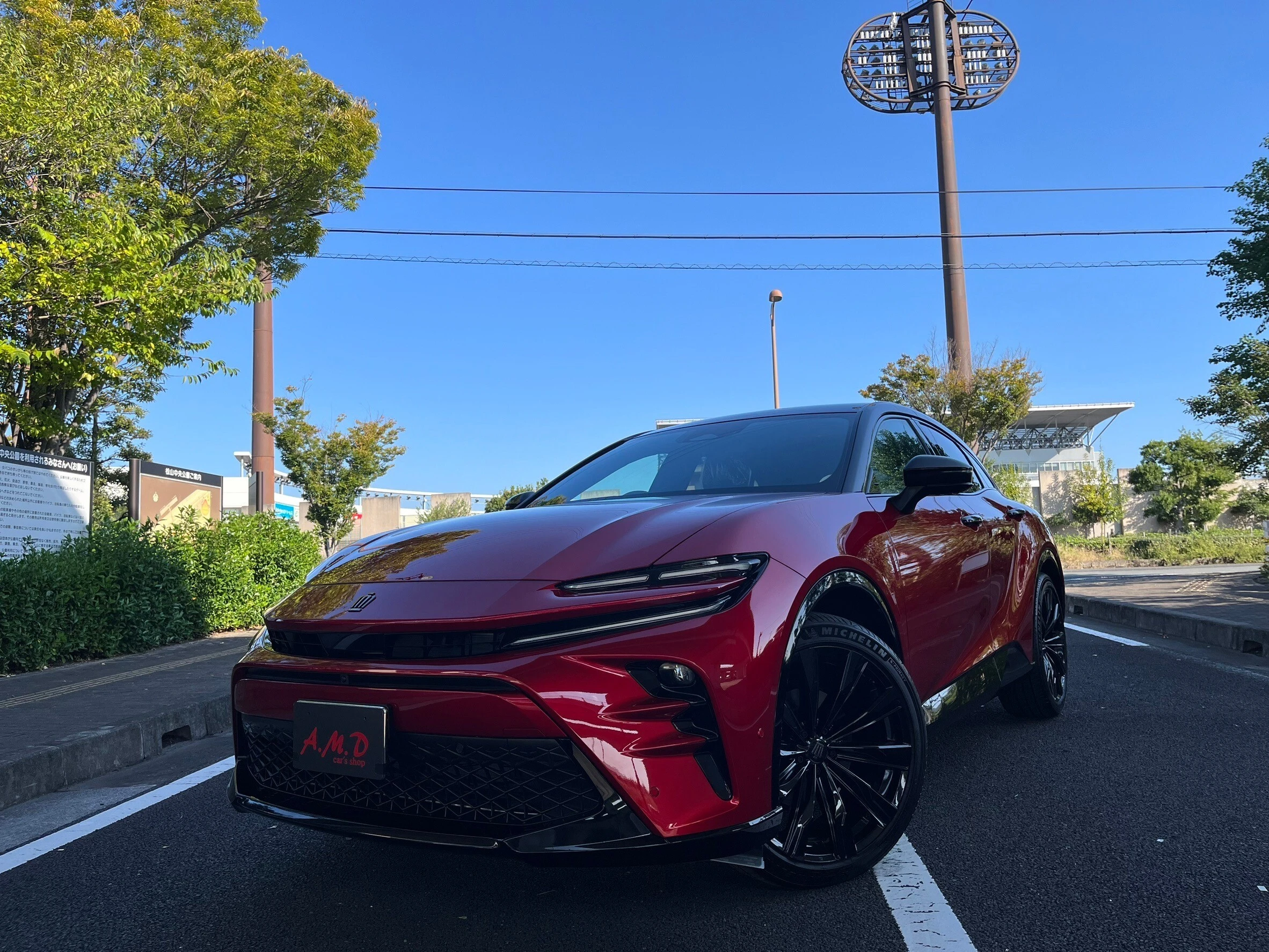「新車　TOYOTA　クラウンスポーツが　５０万円引き」！今すぐチェック！